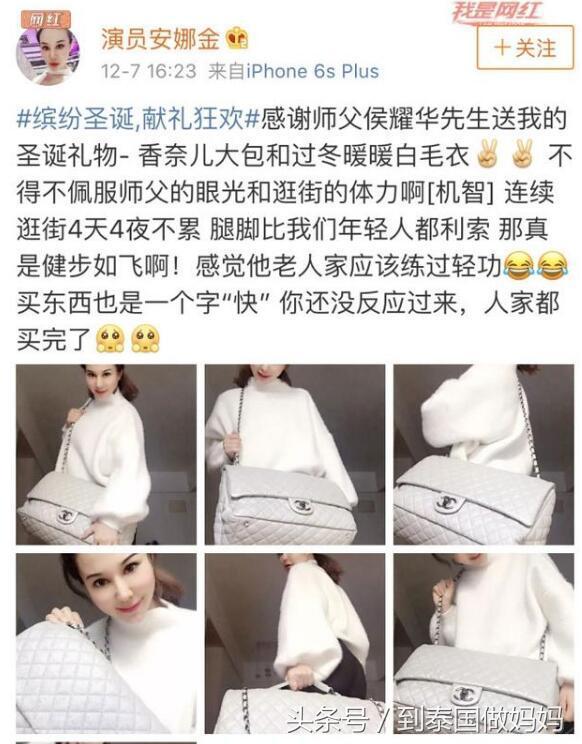 侯耀华超越范冰冰杨幂，成为新晋“带货男神”，白云皮具城火了！