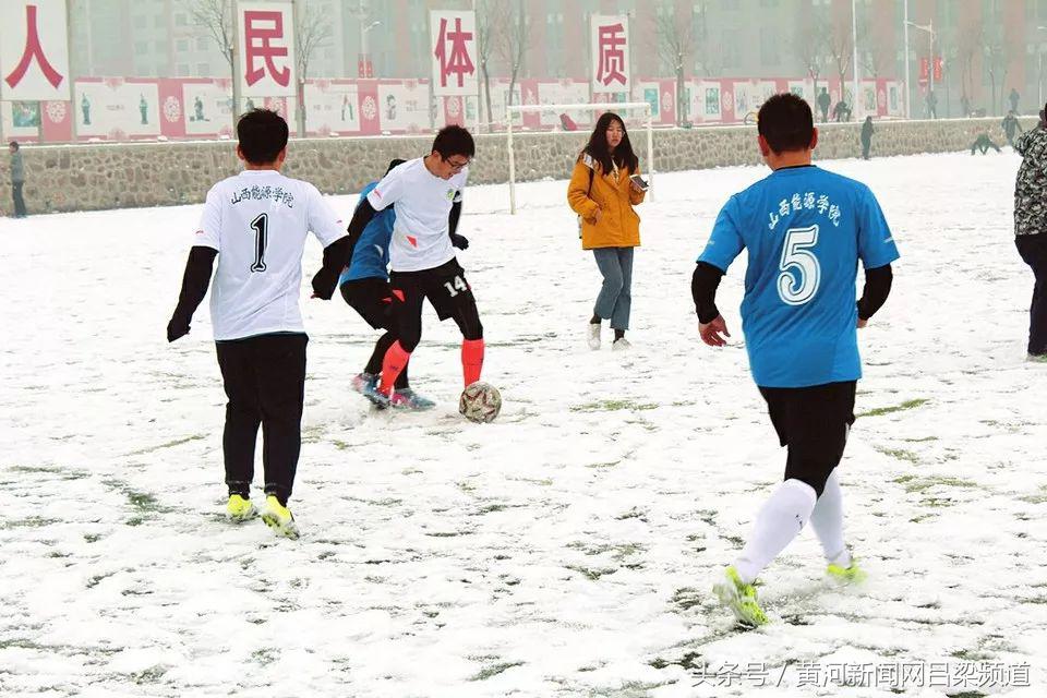 山西降雪2020年,山西多地降雪