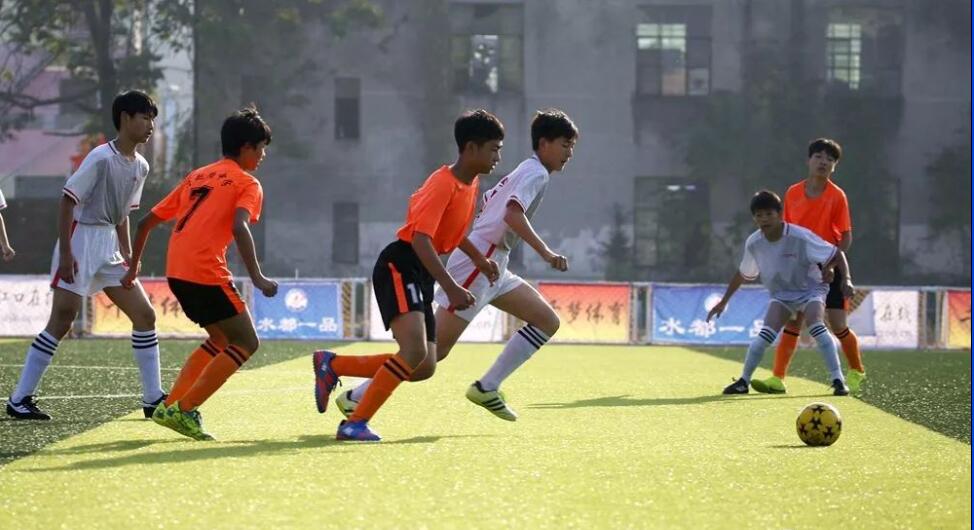 丹江口市余家营小学足球比赛,丹江口市足球比赛