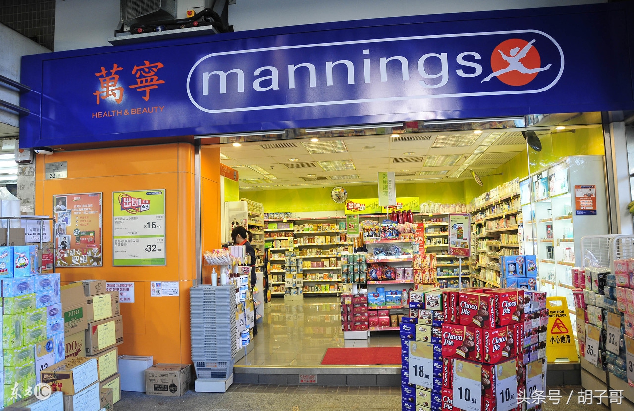 香港旅游花费贵吗,香港游客待遇