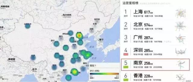 阿里巴巴研发中心南京,阿里巴巴入驻南京河西