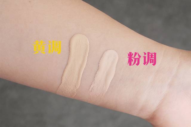 新手化妆入门粉底怎么涂,汤姆福特粉底液1.3色号会不会太黄