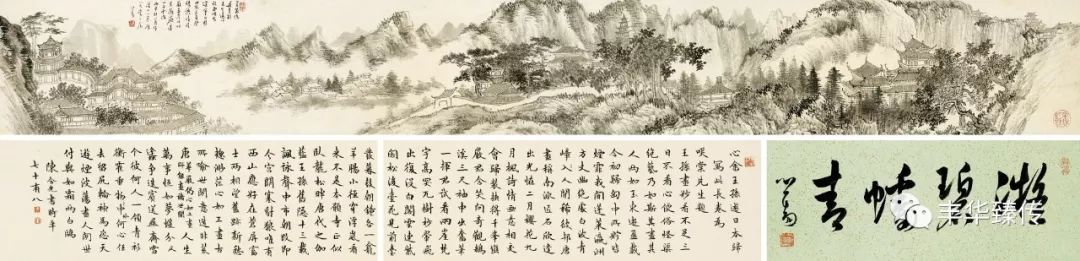 帽哥直播回放完整版最新,帽哥直播最新回放完整版