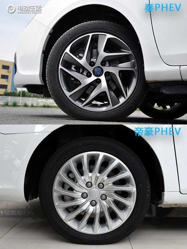 比亚迪秦和帝豪phev,帝豪混动版vs秦dmi空间