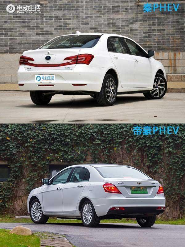 比亚迪秦和帝豪phev,帝豪混动版vs秦dmi空间