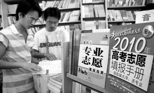 广州购书中心几点钟开门,广州购书中心开门时间