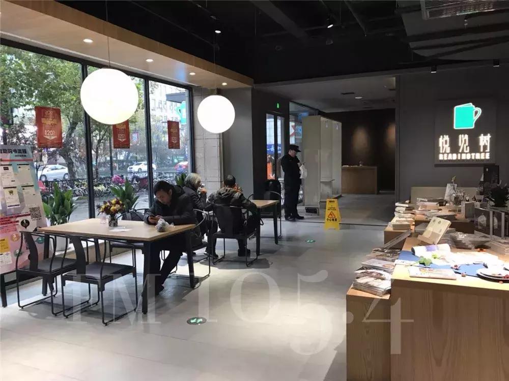 广州购书中心几点钟开门,广州购书中心开门时间