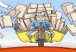 哪家快递寄东西不容易坏,寄什么快递安全不怕丢东西