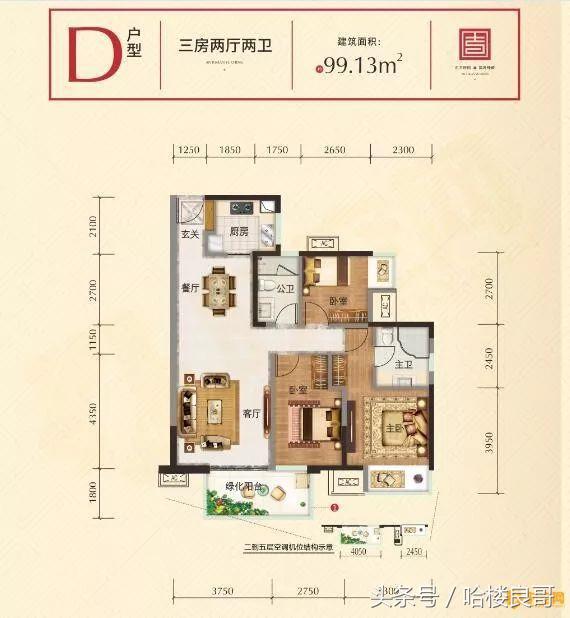 南宁五象山语城,南宁青秀山语城规划