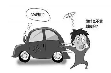 白车划痕处理小妙招,车划痕处理妙招