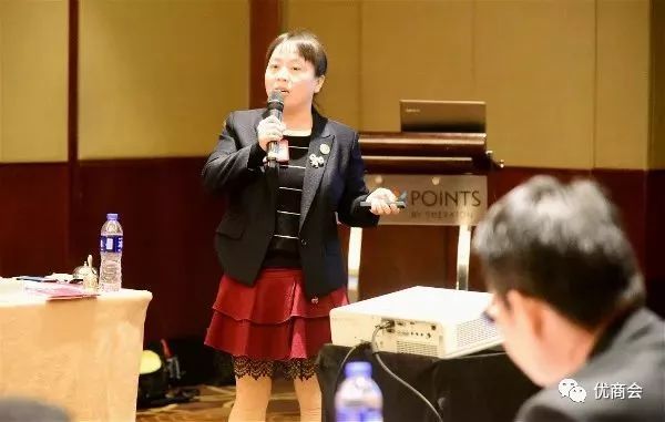 「优商会」汇聚优秀商业精英，科讯教育路演成功