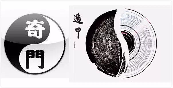 奇门遁甲和玄幻的区别,奇门遁甲和玄幻有什么区别