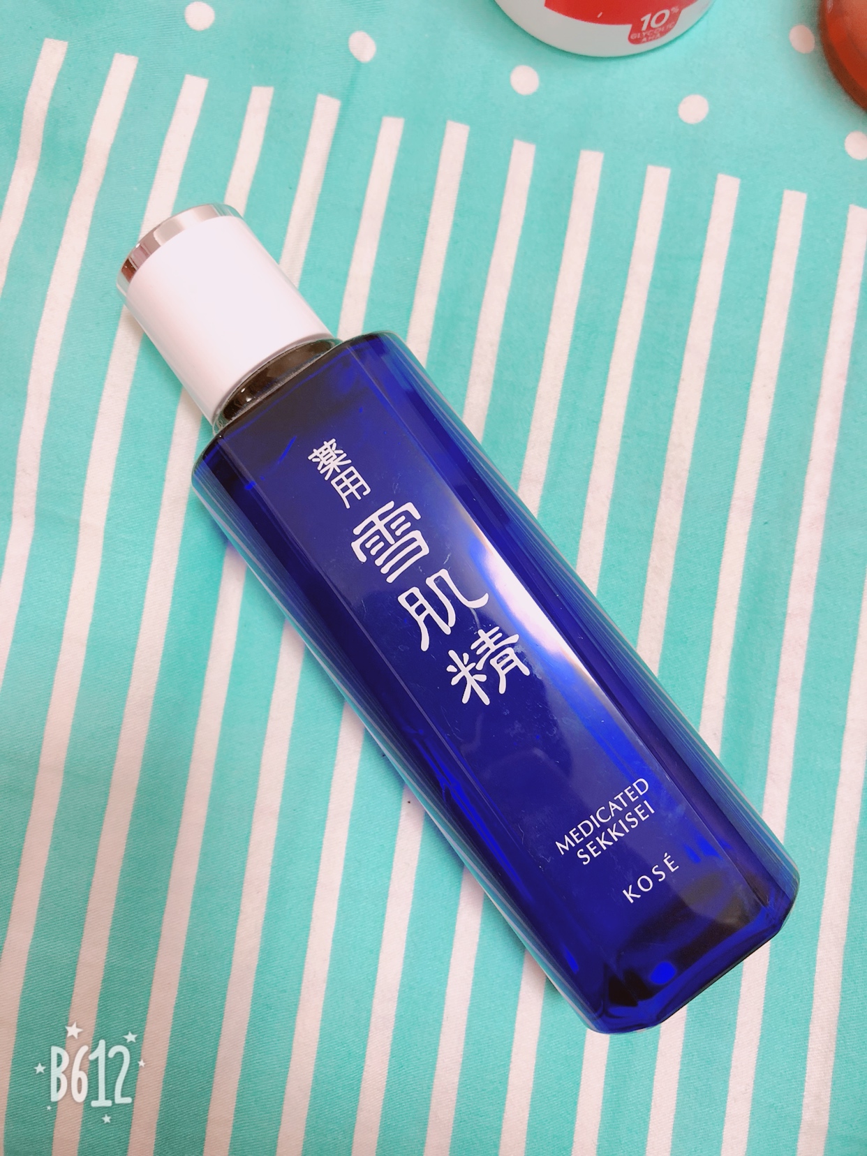 拔草种草安利,空瓶记双十一拔草