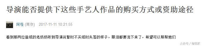 人工智能照片修图,人工智能修图可以代替修图师