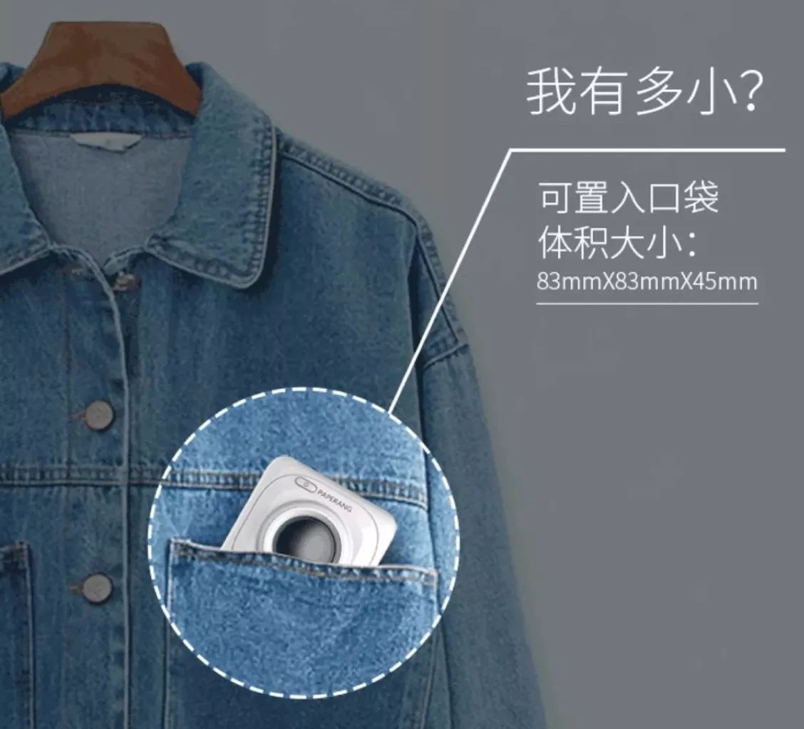 年终最走心的硬核礼物,2023新年走心礼物