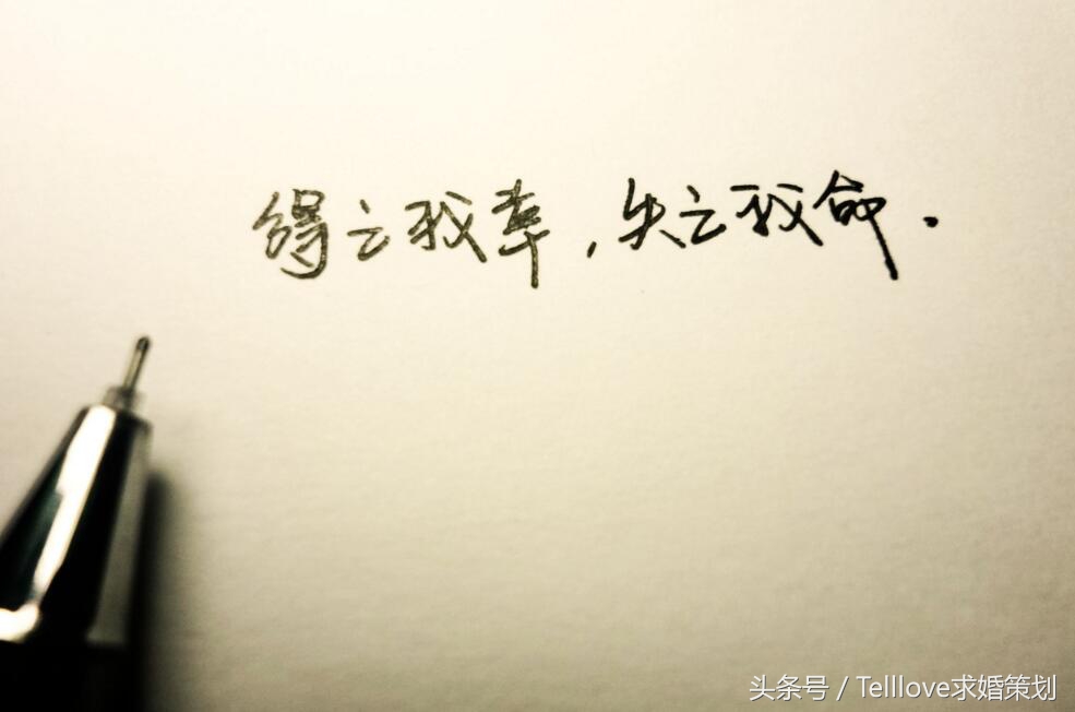 谈恋爱要怎么找共同话题高情商,谈恋爱怎么找有趣的事