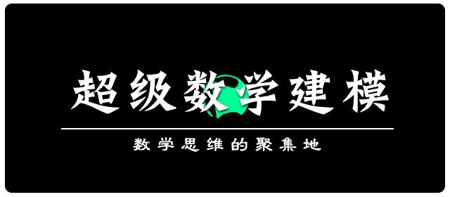 如果高斯参加数学竞赛会怎么样,高斯如果没有武藏实力有多强