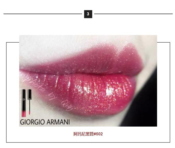 亲测好用不踩雷口红推荐,亲测好用老国货值得一试