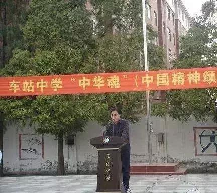 孝昌县学校名录,孝德学校