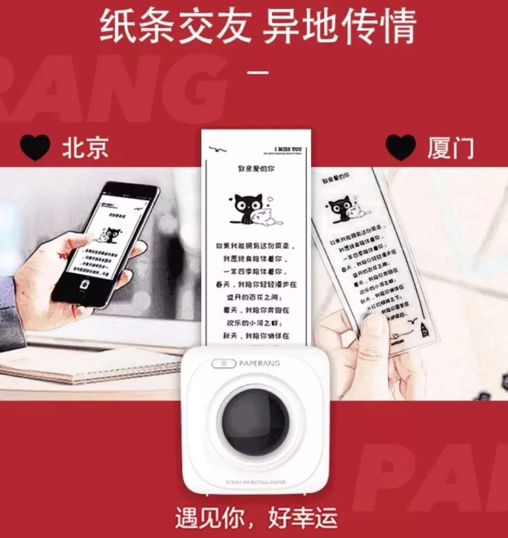 年终最走心的硬核礼物,2023新年走心礼物