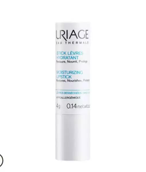 美国唇膏排行榜前十名品牌是,唇膏销量第一名