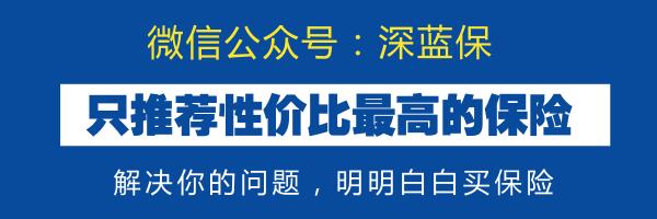 保险100问之如何选择年金险,2024年开门红保险哪家最好