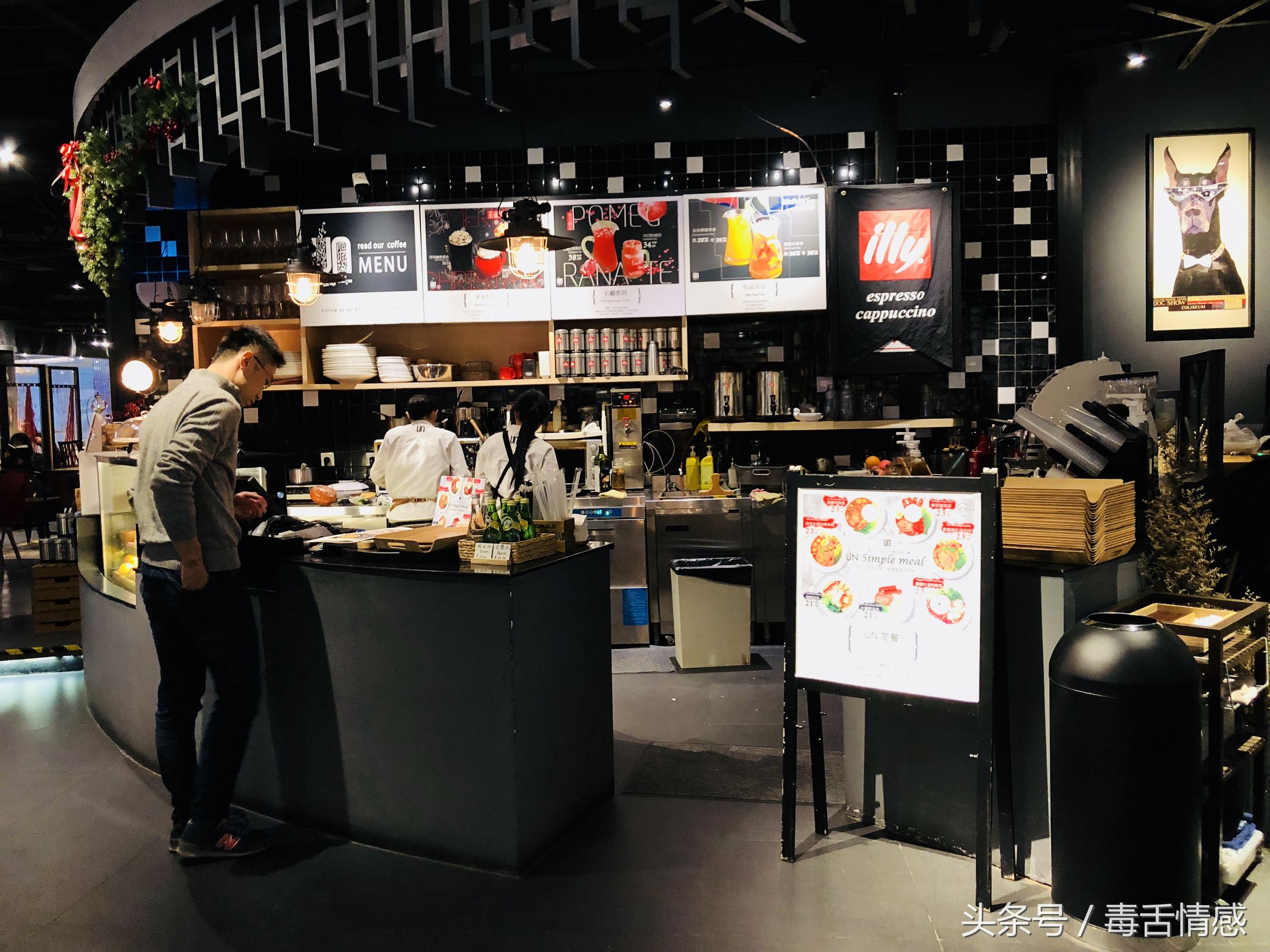 广州购书的书店推荐,广州哪里有卖书籍