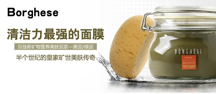 全球最好用的化妆品,全世界最好用化妆品套装