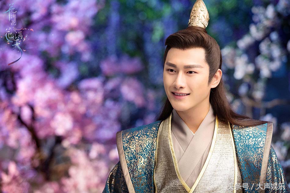 花谢花飞花满天红消香断,花谢花飞花满天姑姑第几集去花家