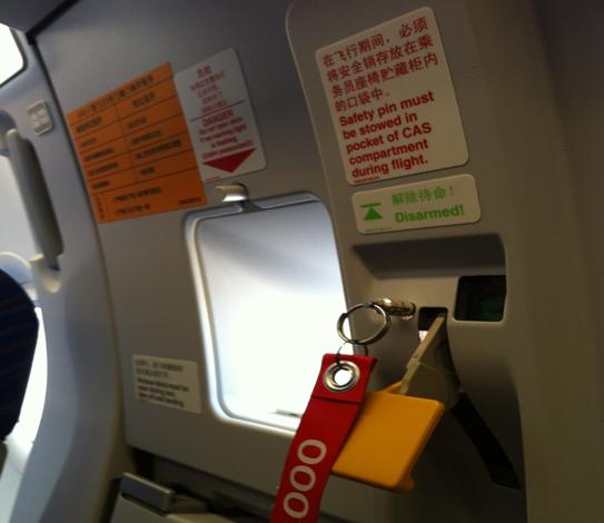 第一次出国机场流程,最便宜的出国航班