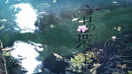 把动画片名翻译成中文，真的全都是套路！