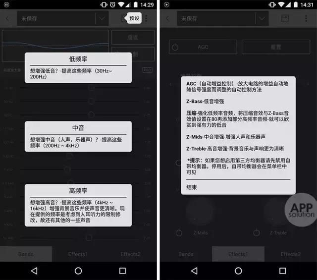 安卓离线音乐播放器推荐,android手机音乐离线播放器最好