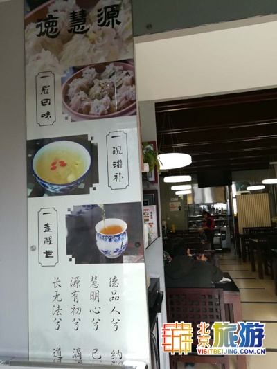 探店吃各个地方美食,探店吃东西甜品