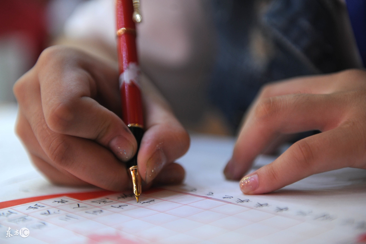 中考语文易错字合集,中考语文易错读音