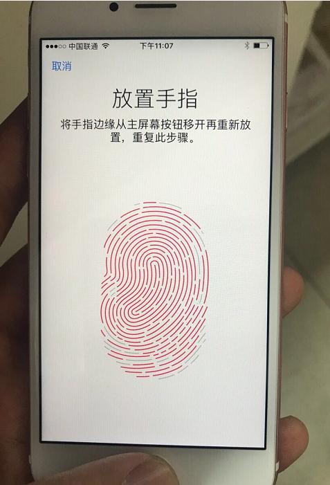 现在值不值得买iphone6s,iphone6s备用机值不值得买