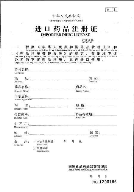 澳洲代购还敢买吗,澳洲代购是正规产品吗