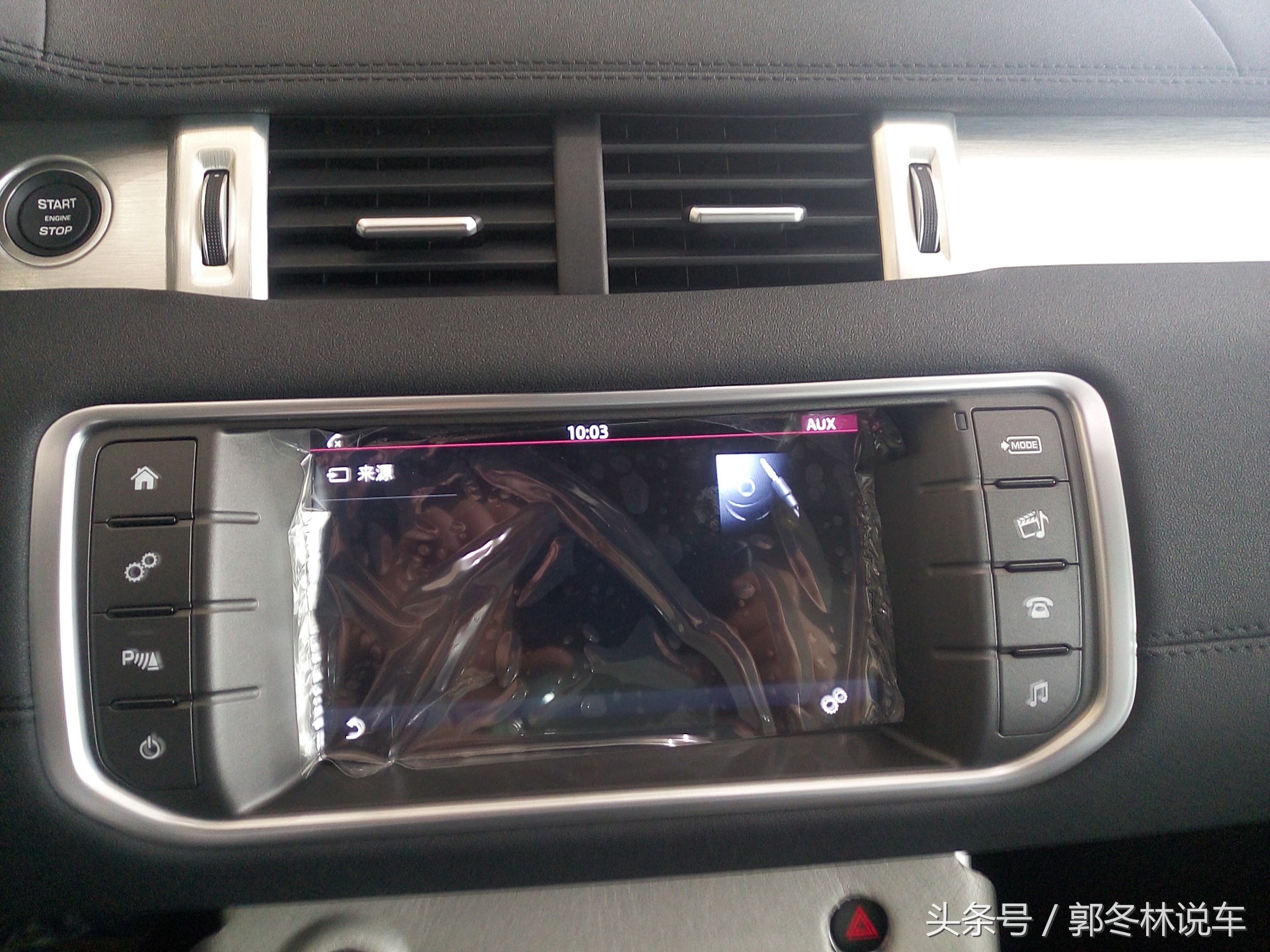 路虎揽胜极光推荐哪一款,路虎揽胜极光老品牌