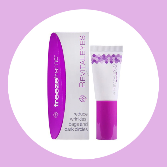 熬最晚的夜用上眼霜,熬最晚的夜用最贵的眼霜说说