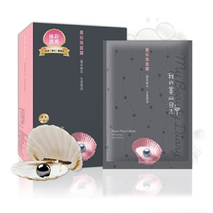 cosme平价化妆品排行榜,cosme大赏护肤测评