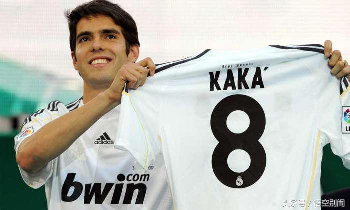 难说再见奥运版,难说再见足球场