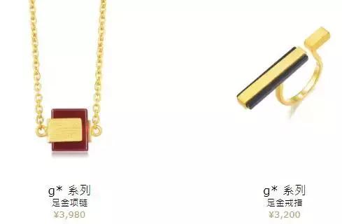 结婚的金首饰被偷了,结婚首饰在婆家丢了