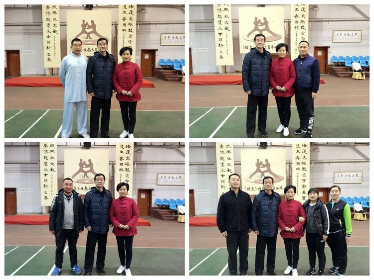 赵堡太极拳培训,西安市新城区太极拳训练班