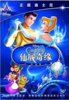 给外国人起什么英文名好听,动漫名称怎么取最好听