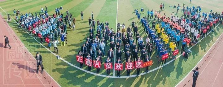 郑合高铁新线路图,郑合高铁周口最新项目