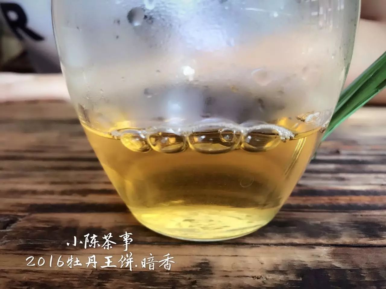 冲动性买茶,冲动买普洱茶