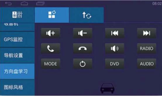 索菱TAD899DVD大屏导航测评