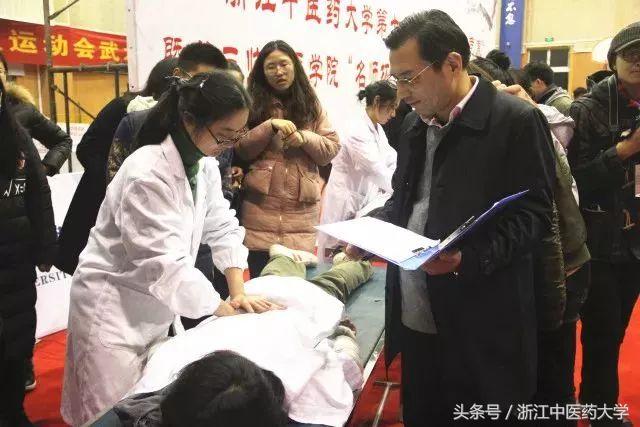 厉害了浙中大！三临名师“推”真功夫，临床学子“拿”真本事！