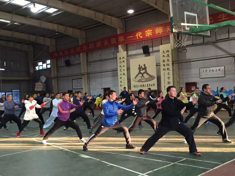 赵堡太极拳培训,西安市新城区太极拳训练班