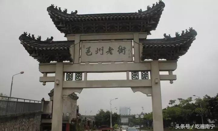 南宁最好吃菜,南宁最好吃的东西排行榜