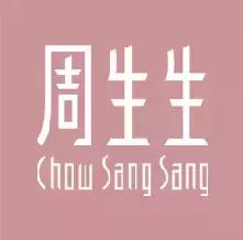 结婚首饰在婆家丢了,结婚首饰被弄丢了会怎样